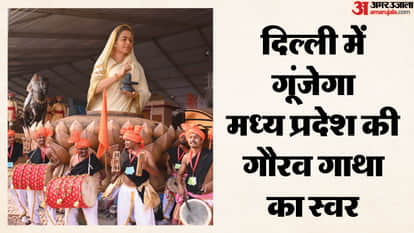 Republic Day Parade 2026 MP Tableau at Kartavya Path Dedicated to Ahilyabai Holkar 300th Birth Anniversary