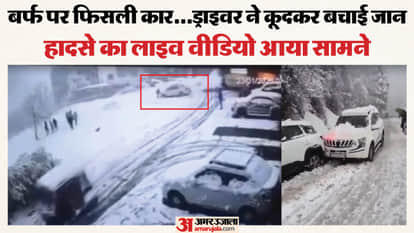 Cars skid on ice in Manali