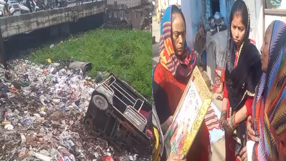 Noida-like Tragedy in Meerut: E-rickshaw Falls into Open Drain, Driver Dies, Safety Lapses Questioned