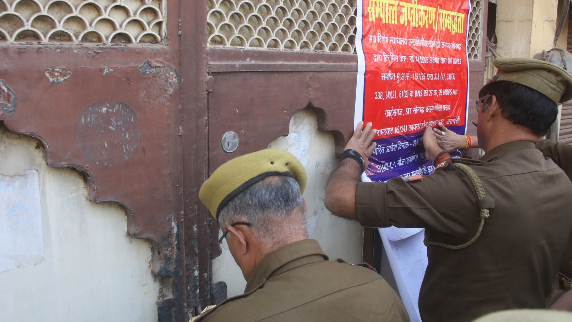 Cough syrup case Shubham jaiswal house looks ordinary from outside Mercedes-Benz car seized in varanasi