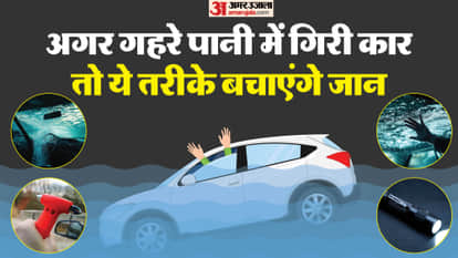 What do if your car gets stuck in deep water These escape methods could save your life