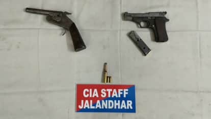 Jalandhar CIA staff arrested three youths recovered two illegal weapons three live cartridges