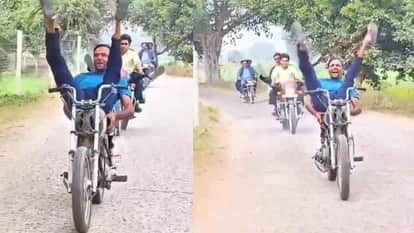 While making reel a man fell from a moving bike while performing stunts video goes viral