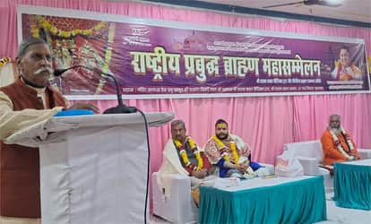 It's time to organize against the discrimination and exploitation of Brahmins: Chetan Sharma