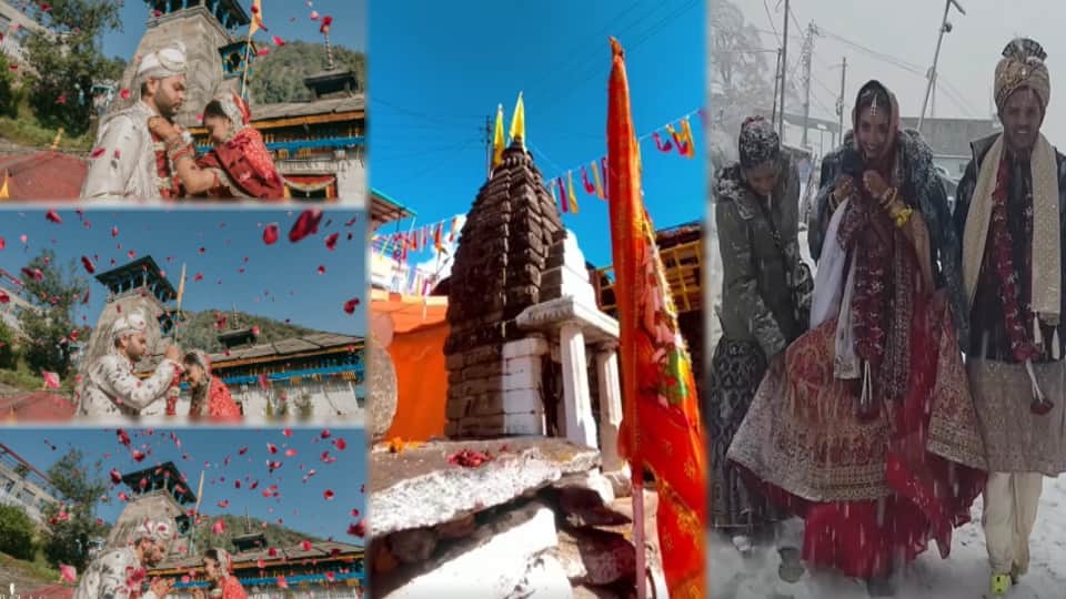 Weddings Held Amid Snowfall at Triyuginarayan Temple, Meerut Couple Goes Viral