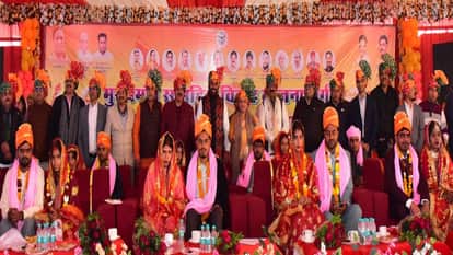 CM Samuhik Vivah of 700 couples in Aligarh