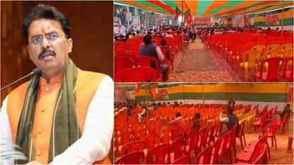Sanjay Saraogi reached Sasaram for honor ceremony targets opposition half chairs in program remained empty