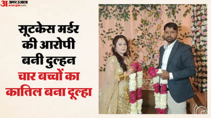 Priya Seth and Hanuman Prasad Open Jail Love Story Wedding in Alwar Crime Inside Story Explained