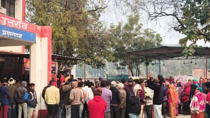 Prayagraj Chaos ensues after the body of a youth arrives from Nagpur; villagers surround the police station