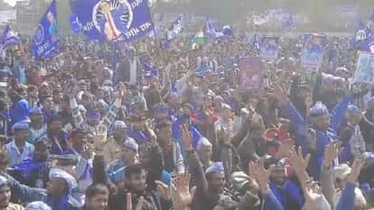 rally of Azad Samaj Party organized in Agra, MP Chandrashekhar address gathering