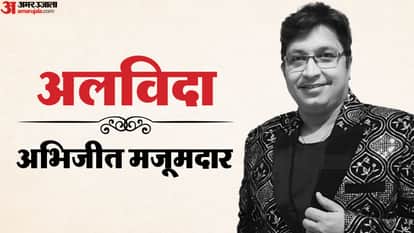 Renowned Odia music director and composer Abhijit Majumdar passed away after a prolonged health battle