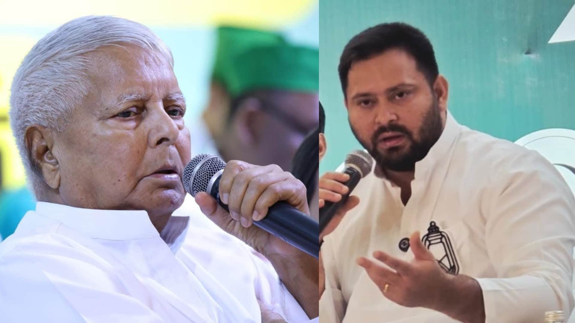 लालू प्रसाद यादव और तेजस्वी यादव