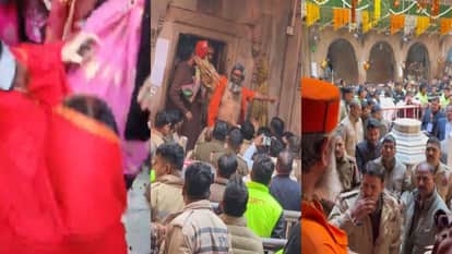 Chaos erupted at Banke Bihari temple before Chief Minister yogi adityanath and bjp president arrival