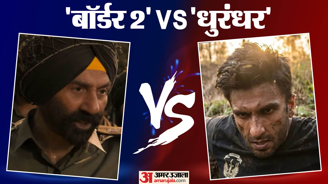 Border 2 vs Dhurandhar box office collection day 2 total earning of Sunny Deol film