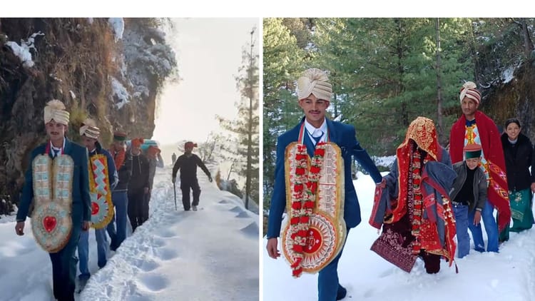 हिमाचल प्रदेश:भारी बर्फबारी के बावजूद नहीं टली शादी, 3 से 4 फीट बर्फ के बीच सात किमी पैदल चले दूल्हा-दुल्हन – Himachal Unique Wedding Wedding Was Not Postponed Bride And Groom Walked Seven Km Through 3-4 Feet Snow
