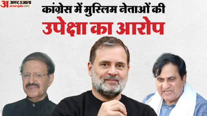 congress leader rashid alvi slam own party after shakeel ahmad asaduddin owaisi emerge muslim leaders