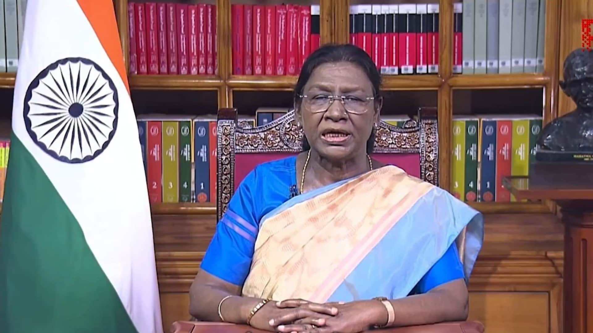 राष्ट्रपति द्रौपदी मुर्मू