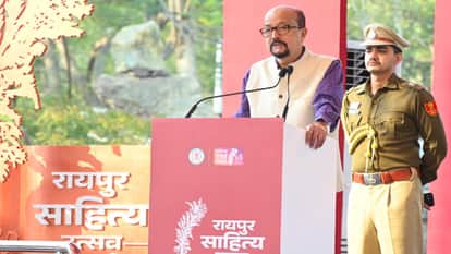Raipur Literature Festival concludes: Governor says books and literature hold importance even in digital age