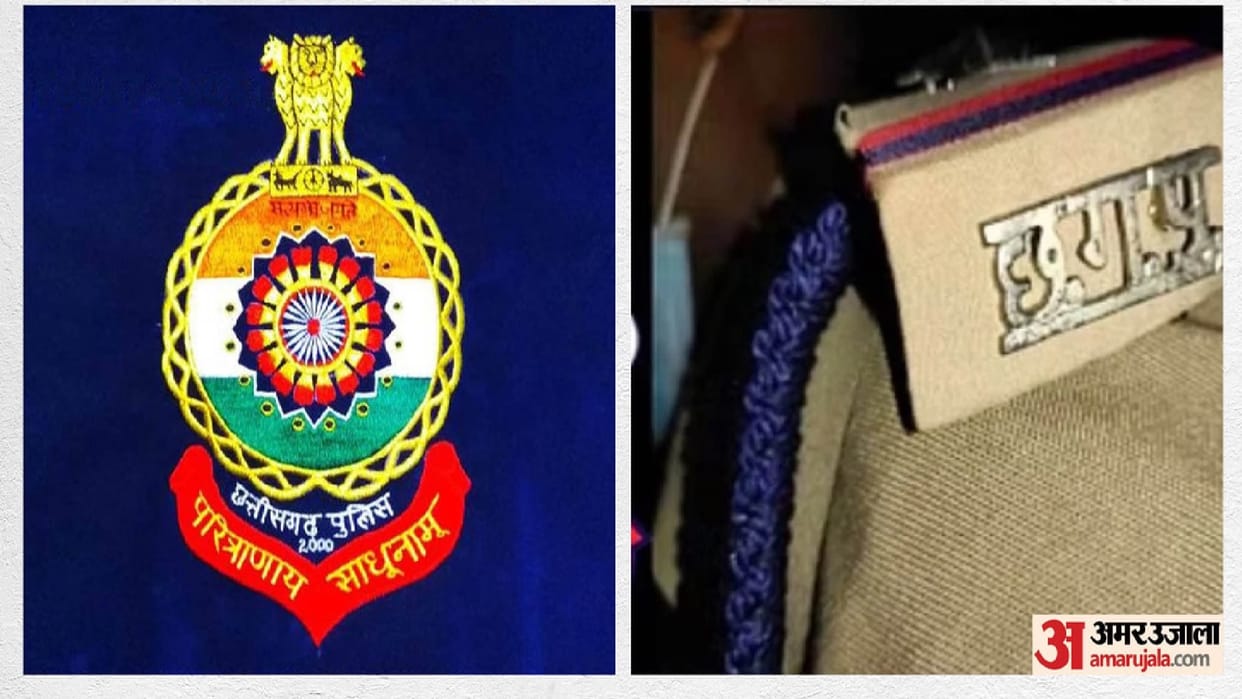 25 police officers and personnel Chhattisgarh will receive President Police Medal, to be honored on January 26