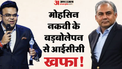 T20 World Cup 2026: Pakistan Controversy After Provoking Bangladesh News in Hindi