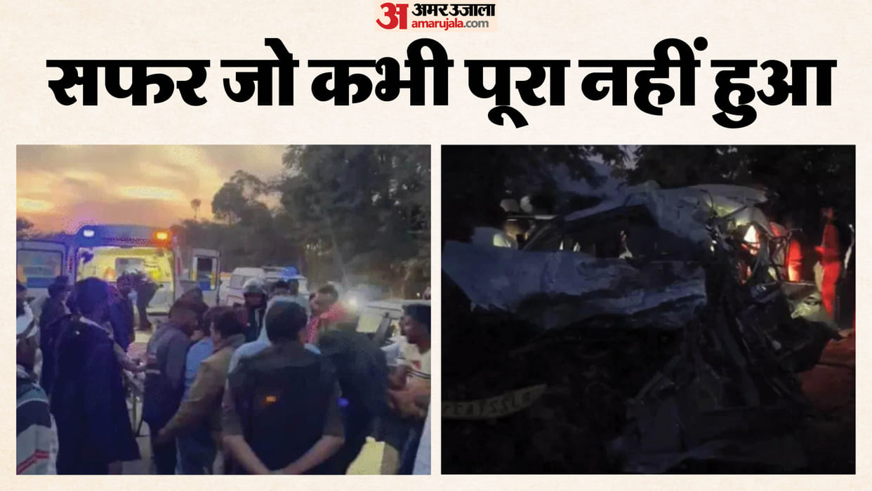 iqbalgadh fourlane road accident truck suv collision seven dead