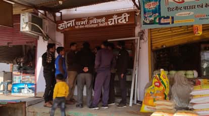 Farrukhabad Thieves broke into grocery store by prying open shutter attempt to burgle jewelry shop was foiled