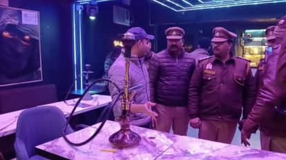 Kanpur Action taken against illegal hookah bars ADCP raid creates panic in hotels and restaurants