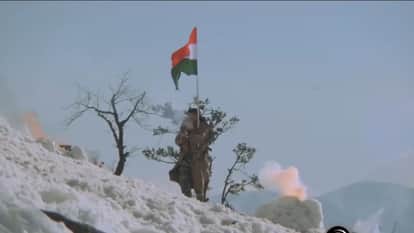 Republic Day 2026 special Patriotic songs celebrate national festival with it