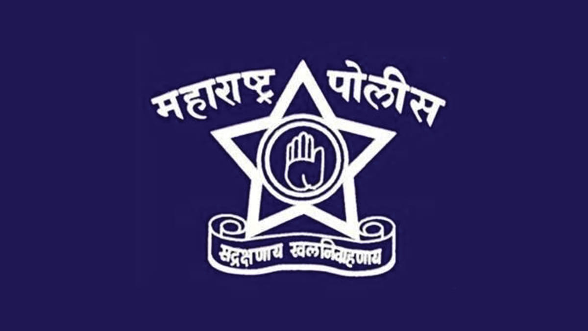 Maharashtra: महाराष्ट्र में नौ पुलिसकर्मियों को उम्रकैद, पुलिस हिरासत में यातना देने के पाए गए दोषी
