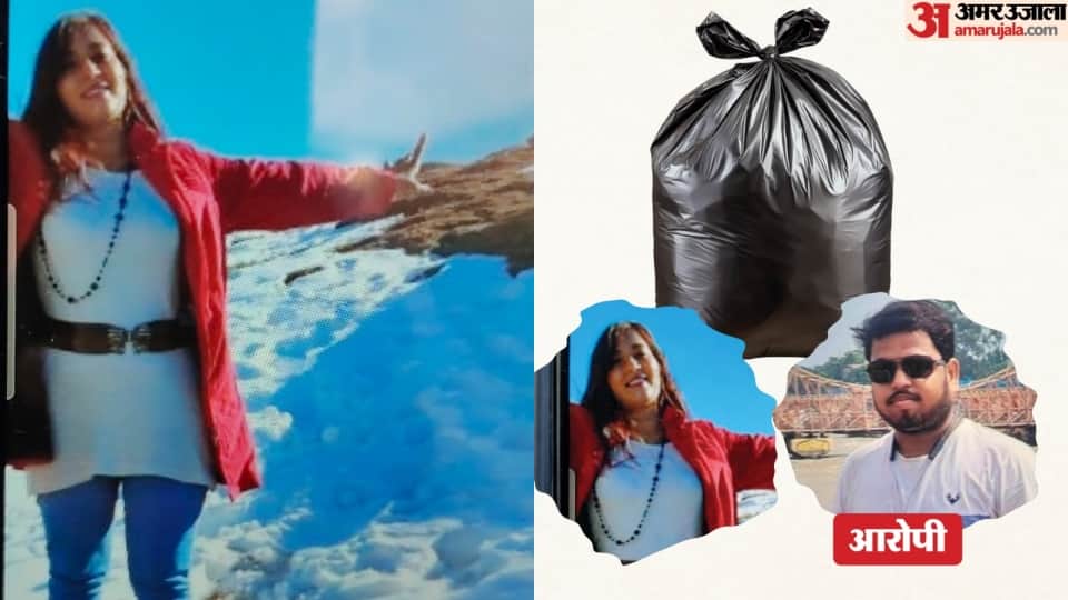 lover slits his girlfriends throat In Agra to escape made plan like to film Drishyam 2