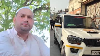 In property dispute in Khurja younger brother shot his elder brother in head and neck