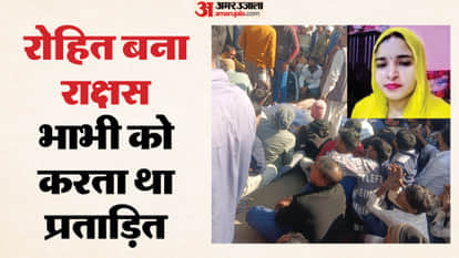 dead body of missing married woman found in canal in Palwal