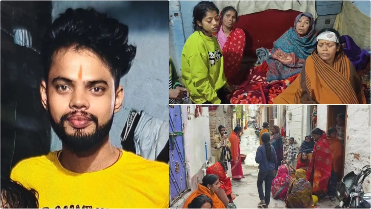 Muzaffarpur News: Accident during Saraswati idol immersion, youth dies due to drowning in pond; chaos ensued