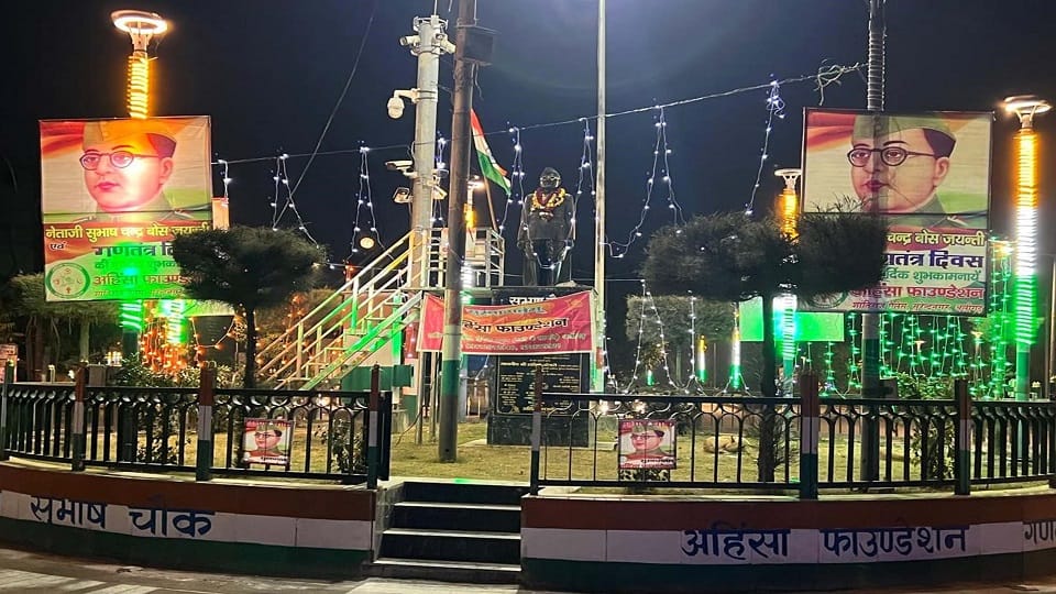 Republic Day in Aligarh