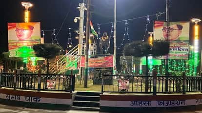 Republic Day in Aligarh