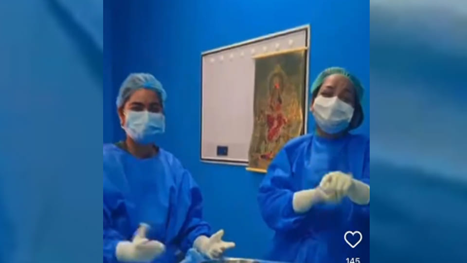 Banda: Reel made in the operation theatre, doctor's social media post goes viral