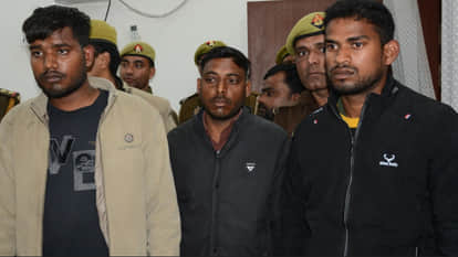 Kanpur: Three fraudsters arrested