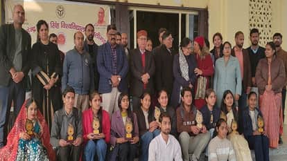 UP Foundation Day at Raja Mahendra Pratap Singh University