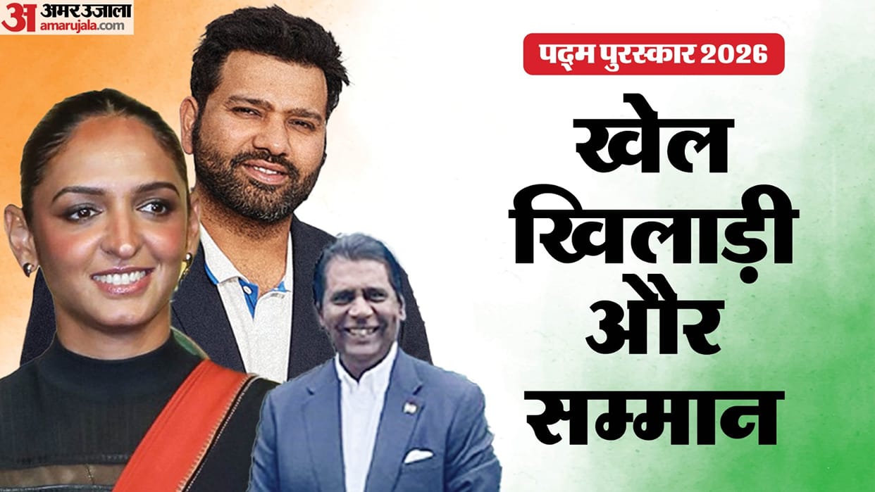 Padma Awards 2026: Cricketer Rohit Sharma Harmanpreet Kaur honoured with Padma Shri see list