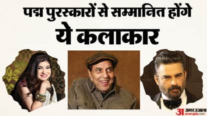 Late Dharmendra Singh Deol Posthumous Padma Vibhushan In Field of Art And Alka Yagnik And Mammootty In List