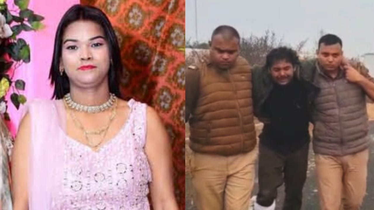इवेंट मैनेजर पूजा हत्याकांड (फाइल)