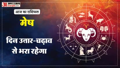aaj ka mesh rashifal 26 january 2026 today aries horoscope in hindi