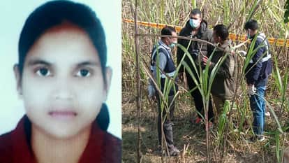 Dead body found hanging on a tree: Raveena's brother said - My sister was killed and hanged