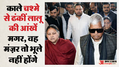 rjd executive president tejashwi yadav power lalu yadav rjd party bihar news