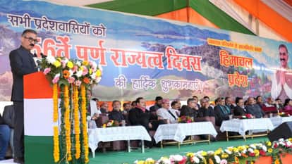 Himachal Statehood Day will be held in Pragpur today CM announce a dearness allowance increase