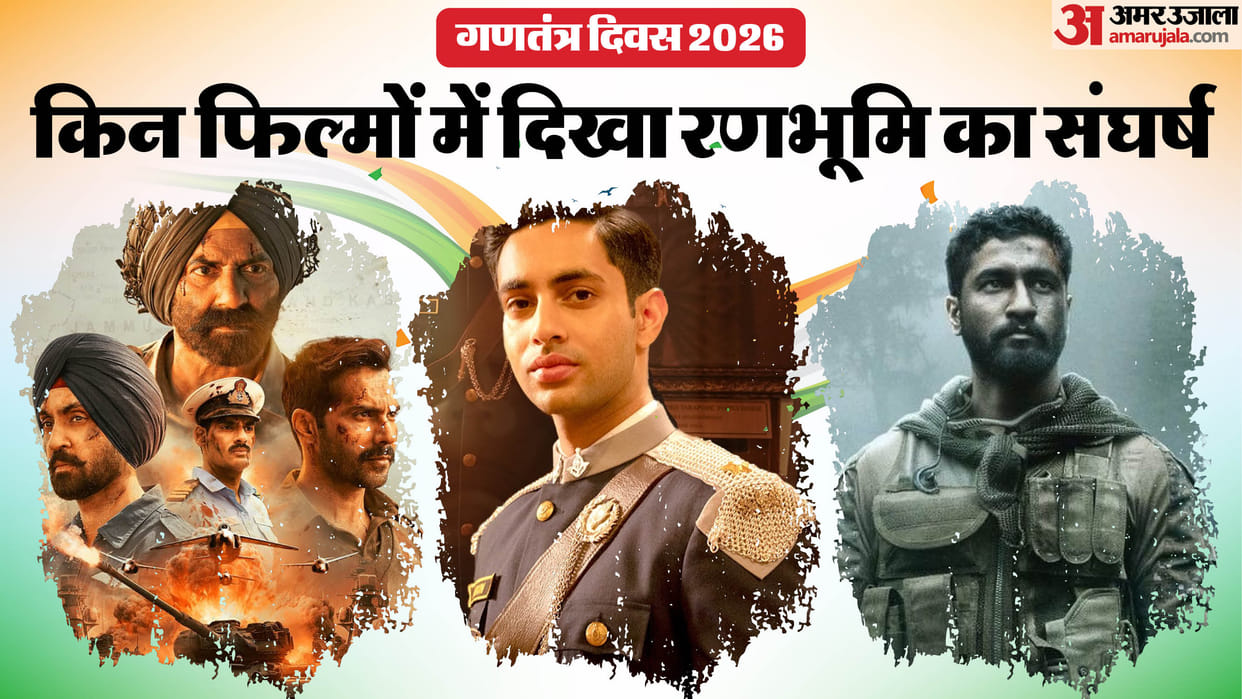 Bollywood War Film Movies Border Shershaah LOC Kargil URI The Surgical Strike Kesari Ikkis