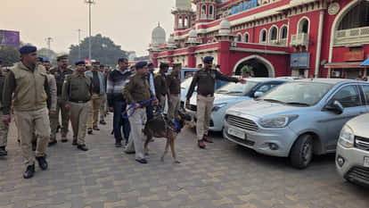 Kanpur: High alert at Central Station, three-tier security system implemented