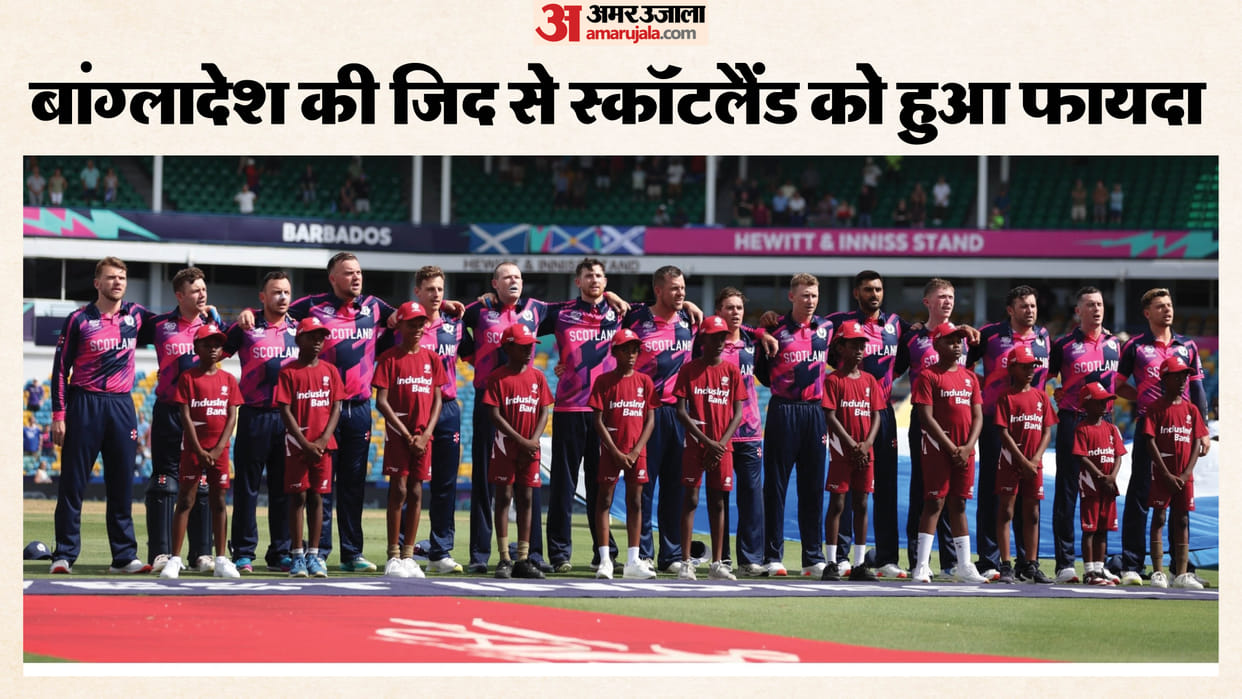 Scotland have confirmed immediate travel plans to India after replacing Bangladesh at the T20 World Cup 2026