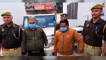 Homeopathic doctor masterminded dialysis machine robbery plot machines being sold in Ghazipur