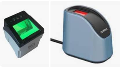 New system to prevent fraud in property registration Aadhaar verification will be done using RD thumb machines